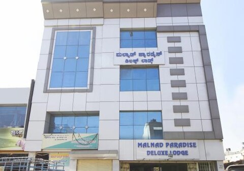 Hotel Malnad Paradise