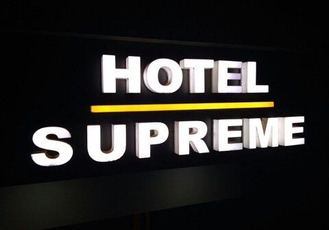 Hotel Supreme