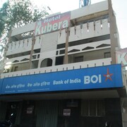 Hotel Kubera , Nasik Hotel Kubera , Nasik