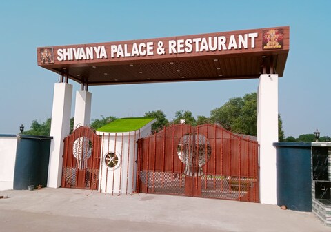 Shivanya Palace & Restaurant