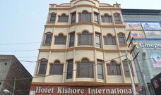 Hotel Kishore International , Amritsar Hotel Kishore International , Amritsar