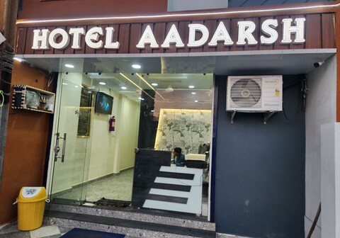 Hotel aadarsh