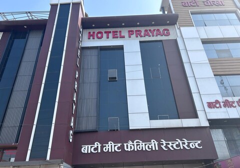 HOTEL PRAYAG