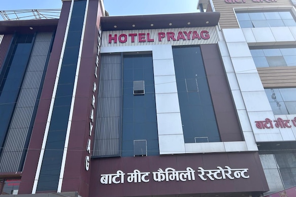 HOTEL PRAYAG