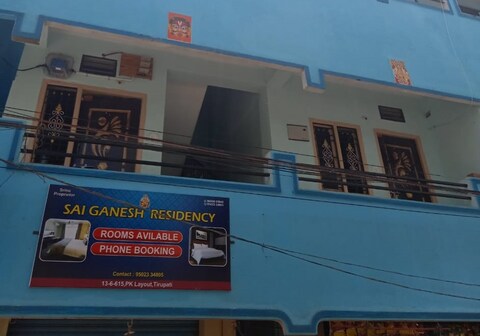 Hotel Sai Ganesh Residency