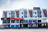 FabHotel Venture Park Thoraipakkam, Chennai FabHotel Venture Park Thoraipakkam, Chennai