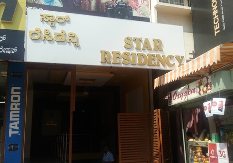 Star Residency