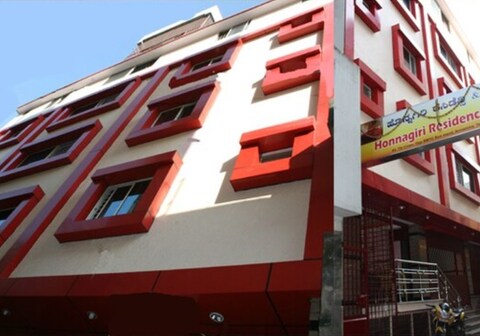 Hotel Honnagiri residency