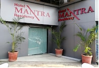 Hotel Mantra Residency, Mumbai Hotel Mantra Residency, Mumbai