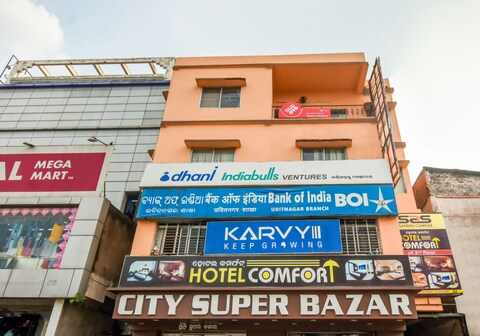 Super Hotel O Priyal Amrit Sagar