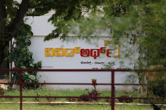 VIVIDEARTH Resort Bandipur