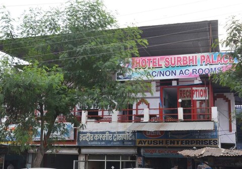 Hotel Surbhi Palace
