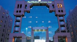 PEARL RESIDENCE HOTEL APARTMENTS, Dubai PEARL RESIDENCE HOTEL APARTMENTS, Dubai