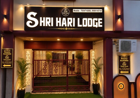 Shri Hari Lodge