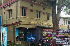 SAI GUEST HOUSE, Jamshedpur SAI GUEST HOUSE, Jamshedpur