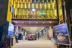 Park Signature Hotels - Royal Benza, Vijaywada Park Signature Hotels - Royal Benza, Vijaywada