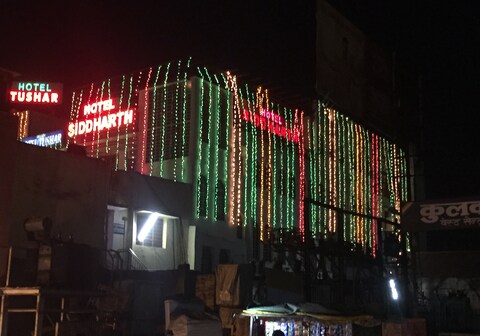 Hotel Siddharth