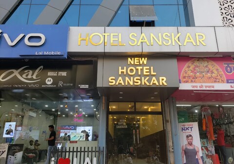 New Hotel Sanskar