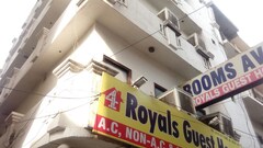 ROYALS GUEST HOUSE, Ludhiana ROYALS GUEST HOUSE, Ludhiana