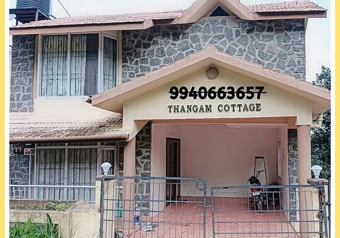 Thangam Cottage