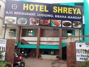 Hotel Shreya, Bhubaneshwar Hotel Shreya, Bhubaneshwar