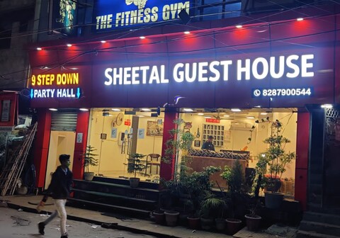 Sheetal Guest House