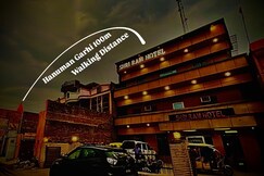 Shri Ram Hotel - 50 Mtrs. from Shri Ram Janam Bhumi, Ayodhya Shri Ram Hotel - 50 Mtrs. from Shri Ram Janam Bhumi, Ayodhya