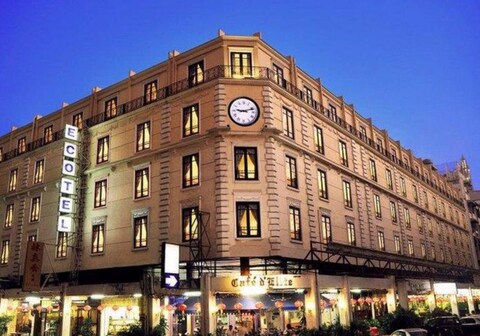 فندق ذا إيكوتيل بانكوك