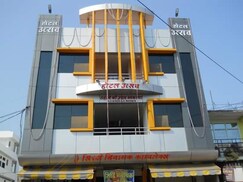 hotel utsav, Sanawad hotel utsav, Sanawad