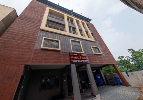 Hotel Anchor (300 meters RIIMS Hospital,Kokar Industrial Area)