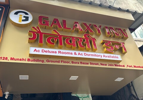 GALAXY INN HOTEL