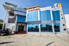 OYO 25008 Shree Ji Resort, Nathdwara OYO 25008 Shree Ji Resort, Nathdwara