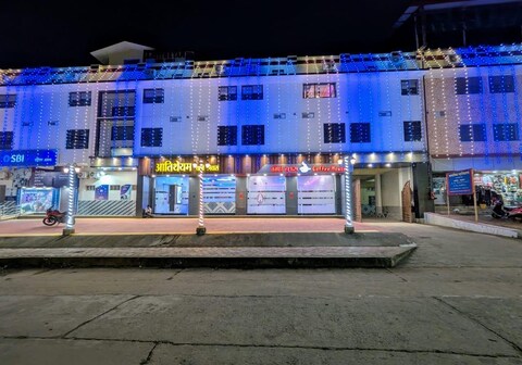 Aatitheyam yatriniwas