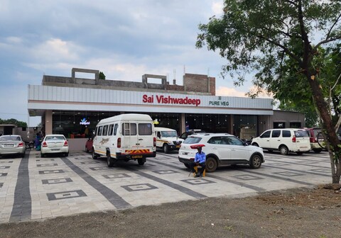 Hotel Sai Vishwadeep