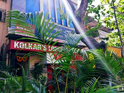 Kolkar Hotel, Mumbai Kolkar Hotel, Mumbai
