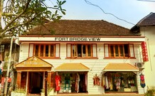 Fort Bridge View , Cochin Fort Bridge View , Cochin