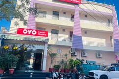 Hotel sinjara (mehar group of hotels), Jaipur Hotel sinjara (mehar group of hotels), Jaipur