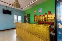 Hotel DSR Residency, Hyderabad Hotel DSR Residency, Hyderabad