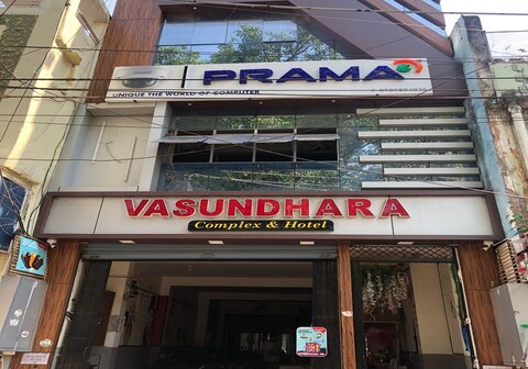 VASUNDHARA COMPLEX AND HOTEL