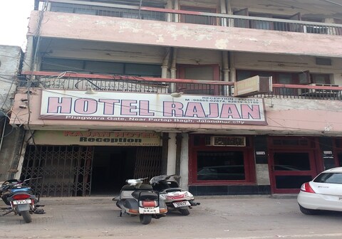 Rajan Hotel