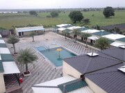 ABHI VALLY RESORT, Gulbarga ABHI VALLY RESORT, Gulbarga