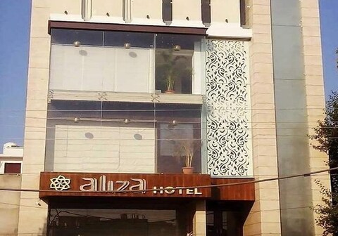 Aliza Hotel