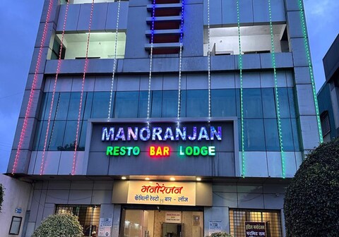 Hotel Manoranjan