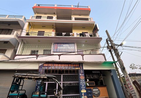 Hotel O Mahadev Palace