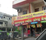 Bhavani Residency (AC Room), Ratnagiri Bhavani Residency (AC Room), Ratnagiri