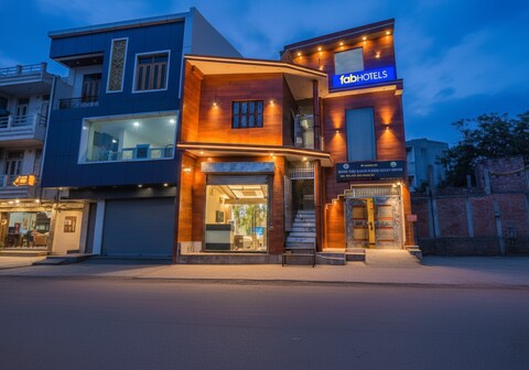 Via Shree Siya Raman