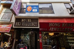 Hotel HKJ Residency, Amritsar Hotel HKJ Residency, Amritsar