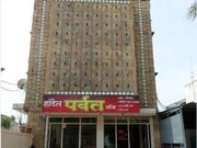 Parvat Lodge, Ahmednagar Parvat Lodge, Ahmednagar
