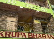 Krupa Bhaban, Puri Krupa Bhaban, Puri