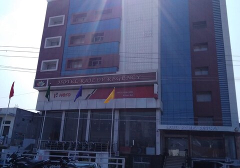 Hotel Rajeev Regency, Gopalganj